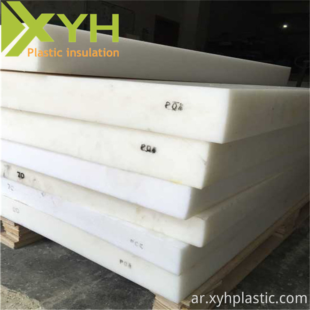 Delrin Plastic Block